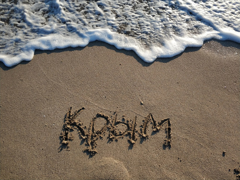 Песчаный пляж в Крыму